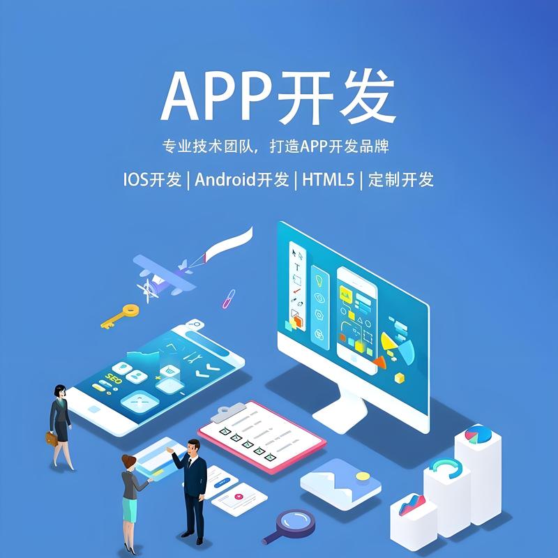 企业信息化：助力现代企业管理的新钥匙